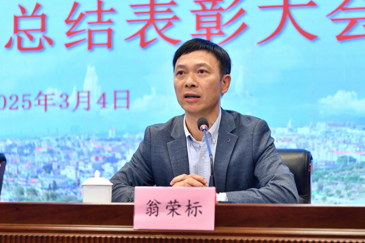 图片 4.png